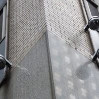 Stallman: How Much Surveillance Can Democracy Withstand?